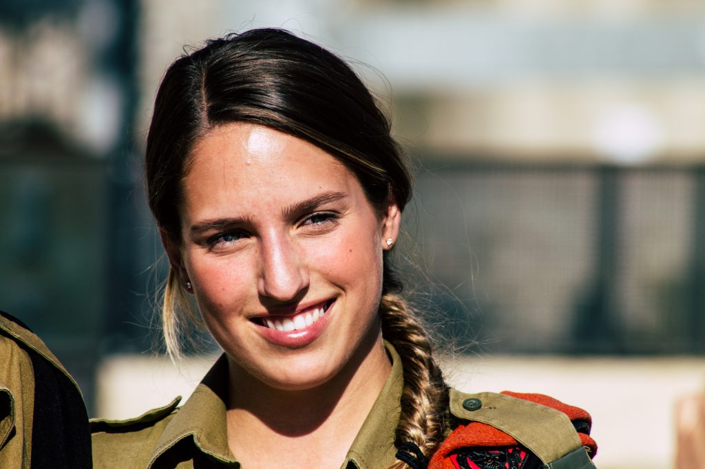 משקית ת